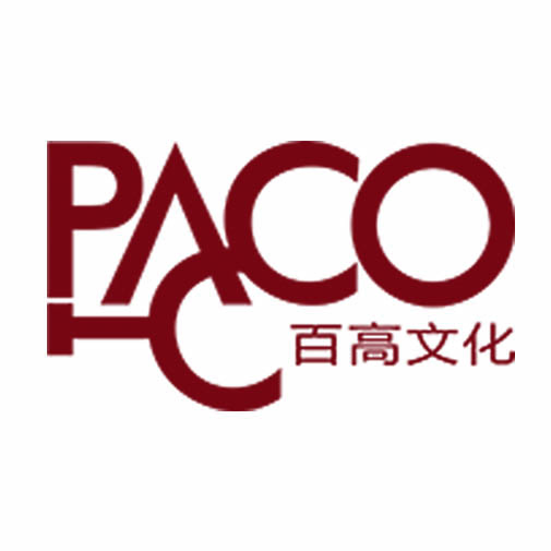 Pacco 百高文化