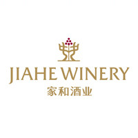 家和酒业 Jiahe Winery