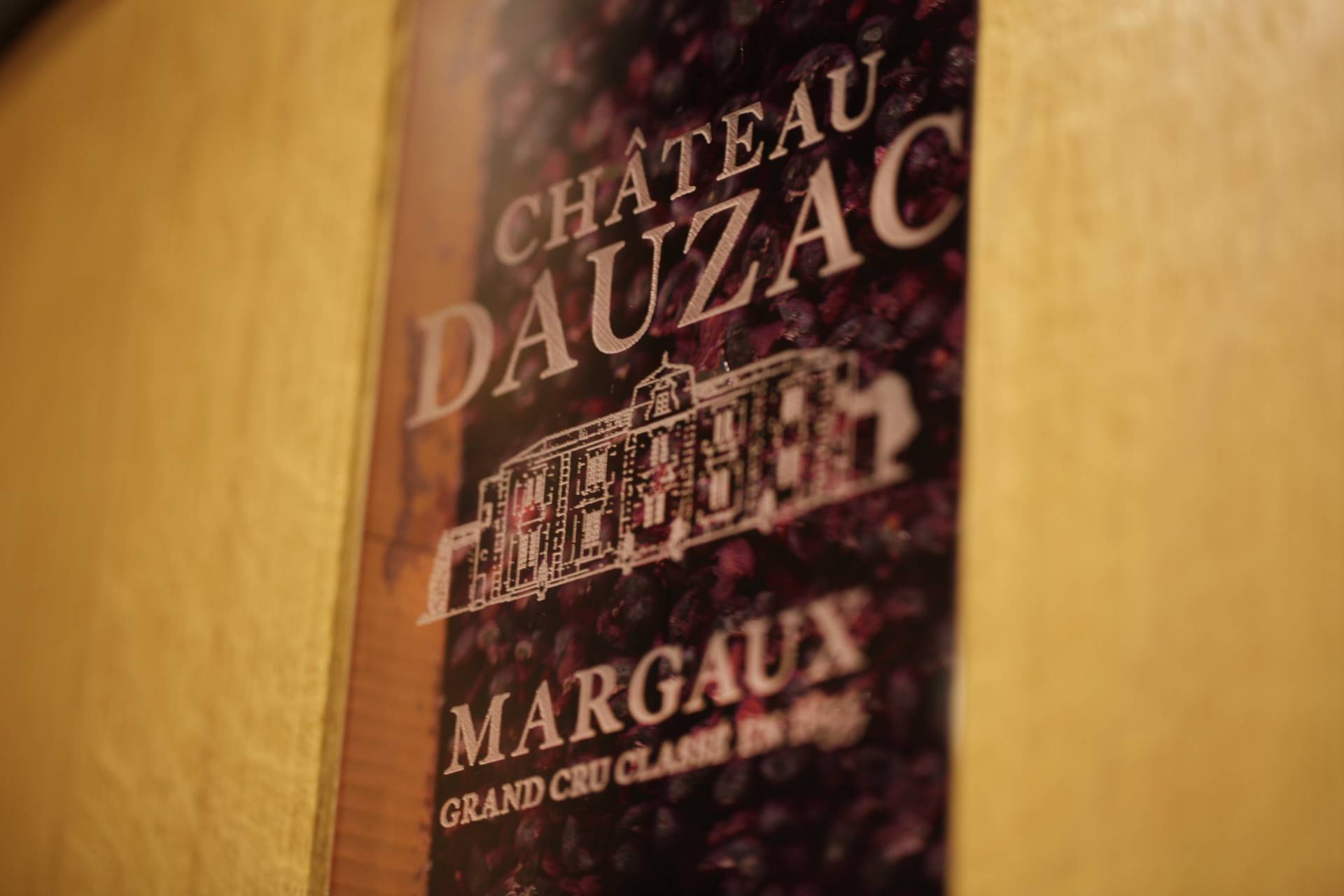 Dauzac 杜扎克酒庄